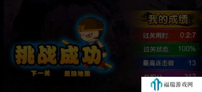 欧美BBBBBBBBBBBB操BB的兴起：如何影响全球文化与时尚潮流？ 造梦西游2奈何桥打方法