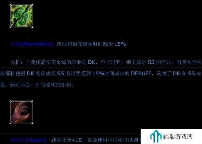 潘金莲一级大片：揭秘复杂角色与情感冲突的视觉震撼，观众如何体验电影中的心理与情感碰撞？？