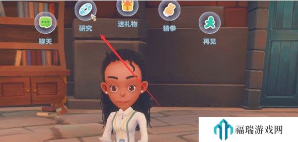 白洁东子高义：从情感纠葛到责任选择的深刻反思，如何看待爱情中的道德冲突？ 波西亚时光烹饪锅获得方法