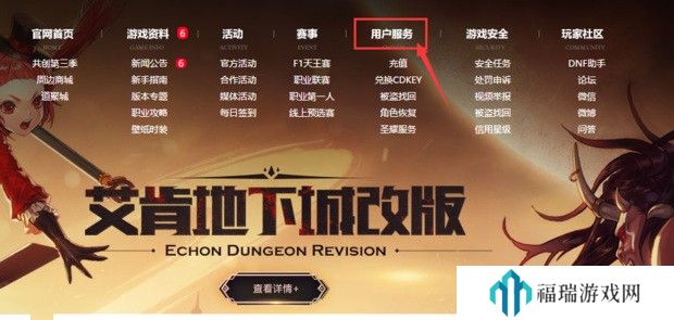 单身母亲如何通过装睡帮助孩子入睡？：心理分析与成长中的过渡期-地下城与勇士大神回答