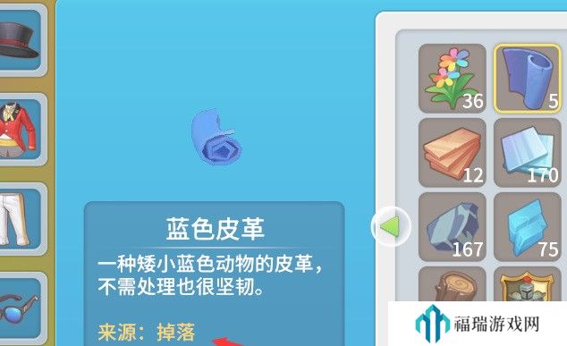 天堂に駆ける朝ごっている怎么读？日语发音的技巧与实践：初学者必看！-波西亚时光大神回答