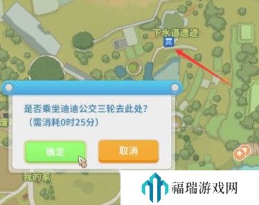 如何选择适合的无人区管理编码技术？一码、二码、三码的优缺点对比与实际应用固 波西亚时光竹瓜获取方法