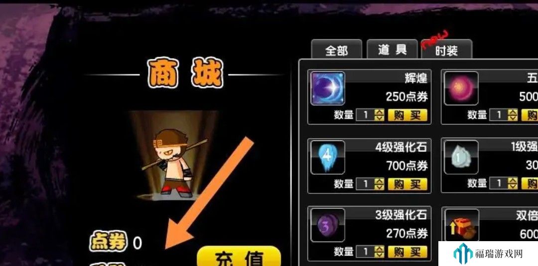 《伦理五十的岳4》：当代社会中的伦理抉择与人性挑战，如何影响观众心灵？-造梦西游2手游大神回答
