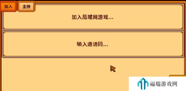 如何理解”公主多情（慎），16-20,笔尖”中的情感与成长？探讨青春期情感波动与写作表达的内在联系 星露谷物语联机方法