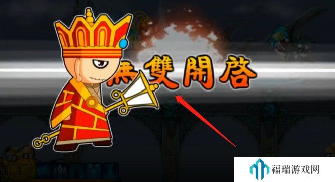 欧美BBBBBBBBBBBB操BB的兴起：如何影响全球文化与时尚潮流？ 造梦西游2奈何桥打方法