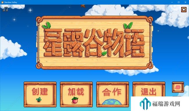 如何理解”公主多情（慎），16-20,笔尖”中的情感与成长？探讨青春期情感波动与写作表达的内在联系 星露谷物语联机方法