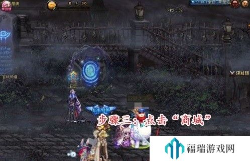 dnf怎么免费改名字 dnf免费改名字方法