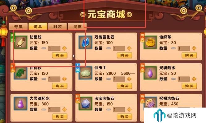 1024最新地域网名推荐：如何选择最符合个性的地理特色网名？ 造梦西游5时装变成永久方法