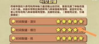 “小小拗女BBBBBB”到底代表了什么？她们的反叛精神如何影响现代女性的生活与职业选择？ 造梦西游5技能秘籍开方法