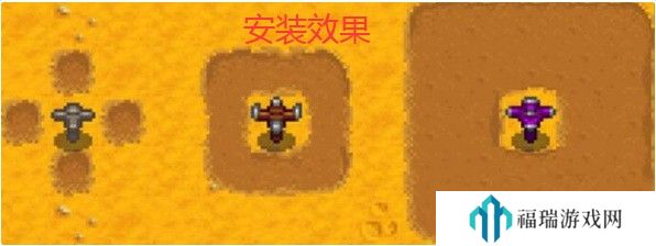 丰满经的继拇是好事还是恶性？不同年龄段群体的体验与评价 星露谷物语洒水器使用方法