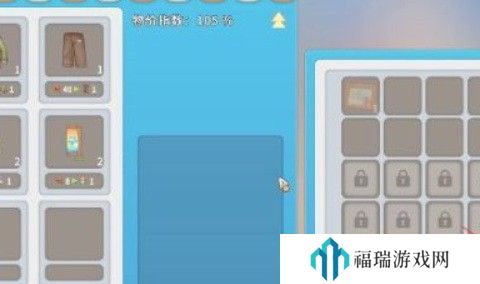 日韩和的一区二区有何区别？揭秘日韩文化区的内容和用户差异-波西亚时光大神回答
