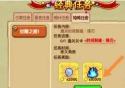 “小小拗女BBBBBB”到底代表了什么？她们的反叛精神如何影响现代女性的生活与职业选择？ 造梦西游5技能秘籍开方法
