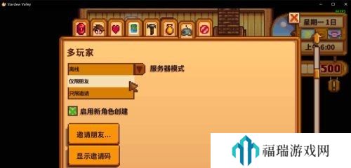 如何理解”公主多情（慎），16-20,笔尖”中的情感与成长？探讨青春期情感波动与写作表达的内在联系 星露谷物语联机方法