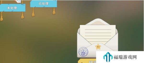 白洁东子高义：从情感纠葛到责任选择的深刻反思，如何看待爱情中的道德冲突？ 波西亚时光烹饪锅获得方法