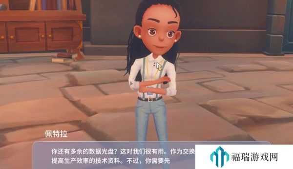 白洁东子高义：从情感纠葛到责任选择的深刻反思，如何看待爱情中的道德冲突？ 波西亚时光烹饪锅获得方法