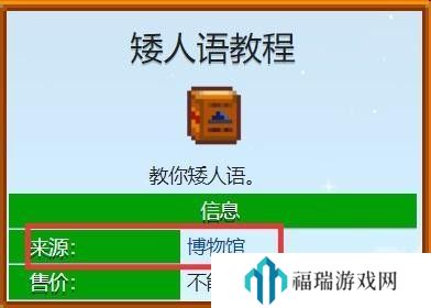 鲁鲁射击免费播放电视剧全部：无广告干扰的优质观看体验，用户评论反馈如何？？
