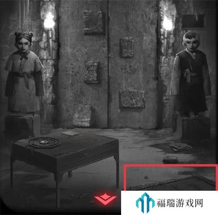 纸嫁衣2第四章游戏攻略