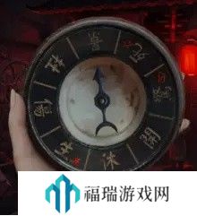 纸嫁衣2第五章游戏攻略