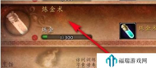 如何看待