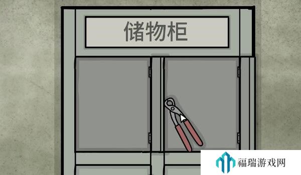 锈湖地铁繁花第六章攻略