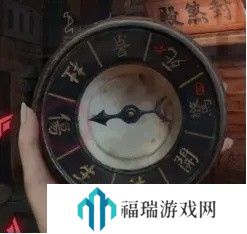 纸嫁衣2第五章游戏攻略