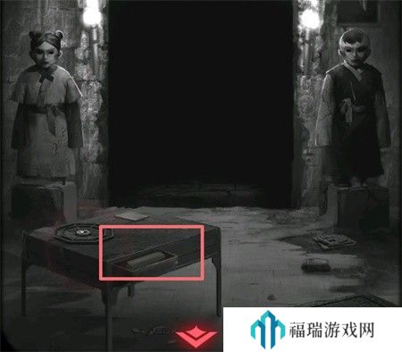 纸嫁衣2第四章游戏攻略