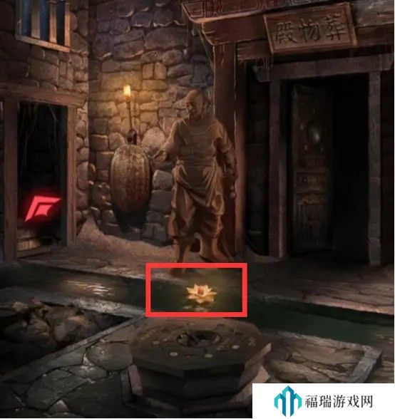 纸嫁衣2第五章游戏攻略
