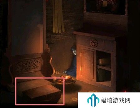 纸嫁衣2第三章游戏攻略