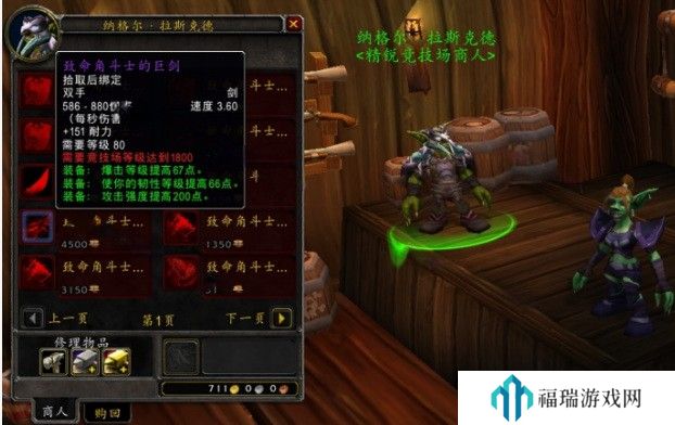 黄色视频在小说中的应用与争议：它是创新还是低俗？是否值得推广？？