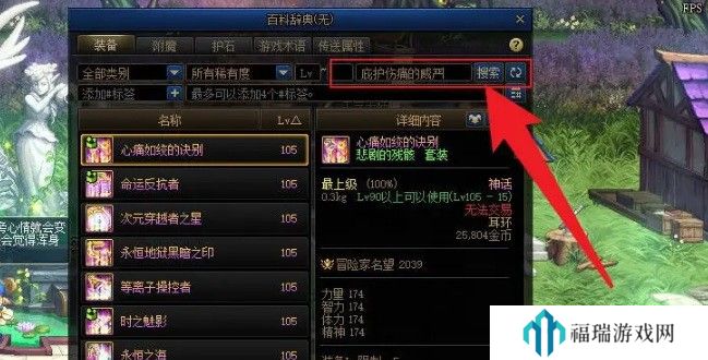 床上108种扦插方法图片？