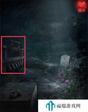 纸嫁衣2第二章游戏攻略