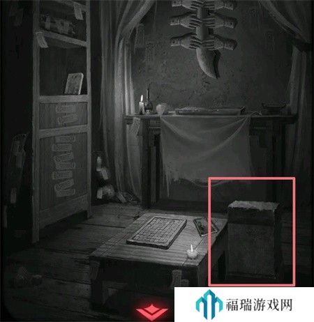 纸嫁衣2第四章游戏攻略