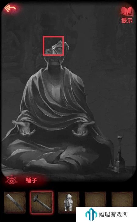 纸嫁衣2第四章游戏攻略