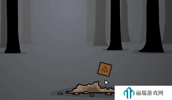 锈湖地铁繁花附录一攻略