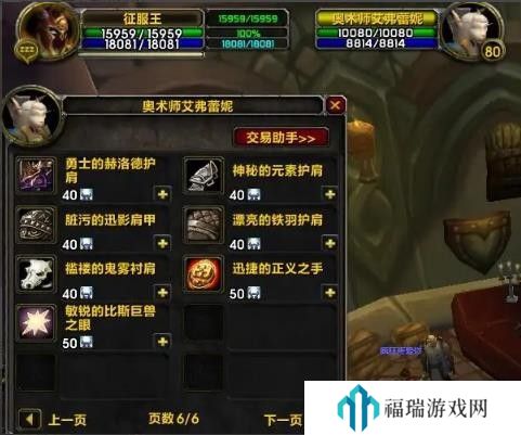 如何看待人与畜禽corporation发展：面临技术革新与全球化挑战，企业如何实现转型升级？？