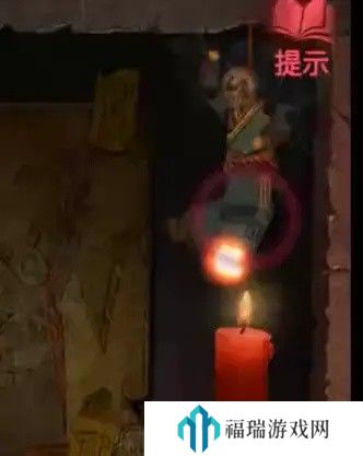纸嫁衣2第五章游戏攻略