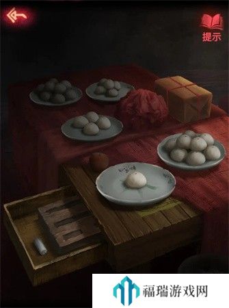 纸嫁衣2第二章游戏攻略