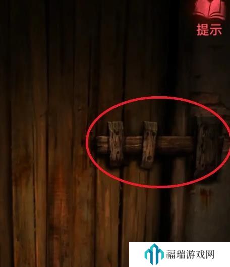 纸嫁衣2第一章游戏攻略