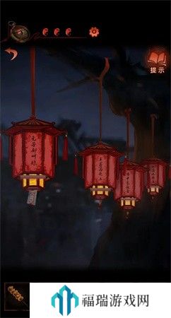 纸嫁衣4第二章不期图文通关攻略