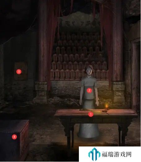 纸嫁衣4第五章幽情图文通关攻略