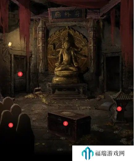 纸嫁衣4第五章幽情图文通关攻略