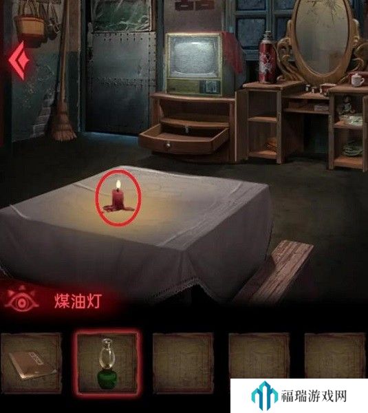 纸嫁衣2第一章游戏攻略