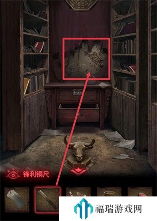 纸嫁衣2第二章游戏攻略