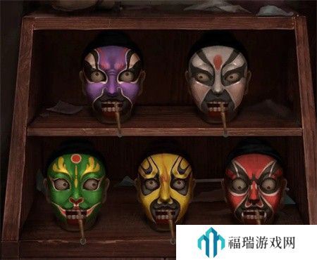 纸嫁衣2第三章游戏攻略