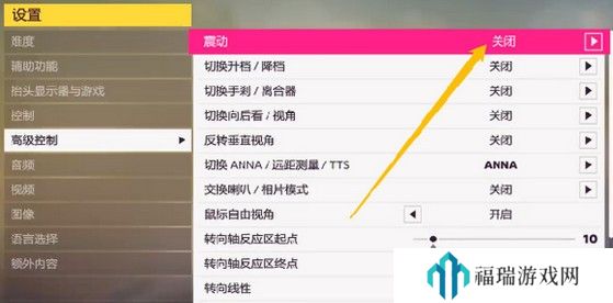 如何免费观看《伊甸乐园》电影：影迷真实体验与感受揭秘，探索科技与人性的深刻联系？