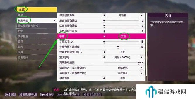 如何通过无人区免费观看高清电视剧？带你了解最流畅的观影体验与平台选择？
