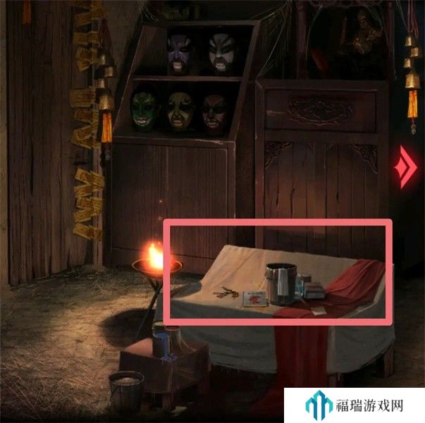 纸嫁衣2第三章游戏攻略