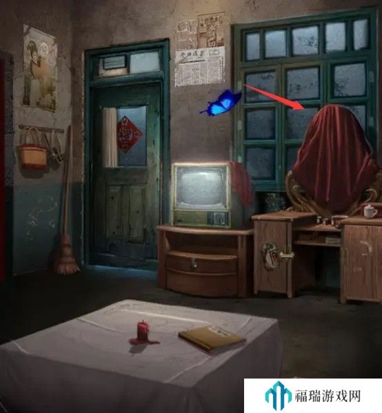纸嫁衣2第五章游戏攻略