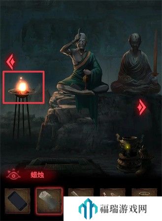 纸嫁衣2第二章游戏攻略