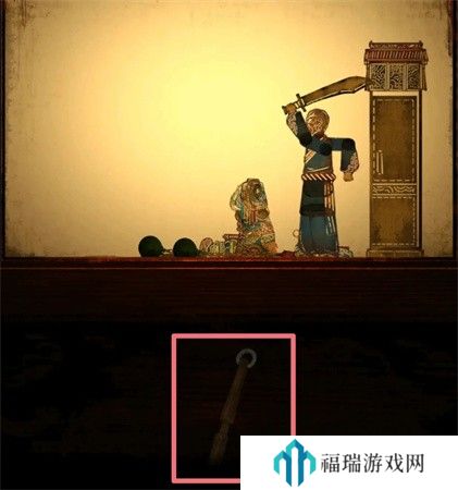 纸嫁衣2第三章游戏攻略